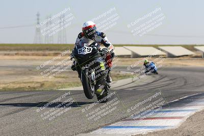 media/Oct-28-2023-Carters at The Track (Sat) [[6655240195]]/B Plus/1120am (Wheelie Bump)/